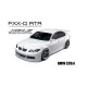 MST FXX-D 110 2WD RTR Car 2.4G (Brushless) BMW 320si