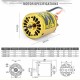 Surpass - 540 Plus V2 Crawler 5-Slot Brushed Motor