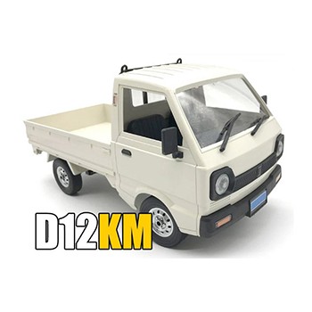 WPL D12 KM KIT - Avion RC Hobby